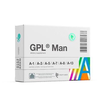 GPL® Man