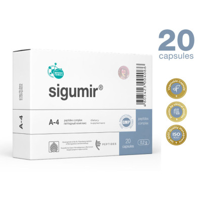 SIGUMIR 20