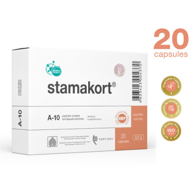 STAMAKORT 20