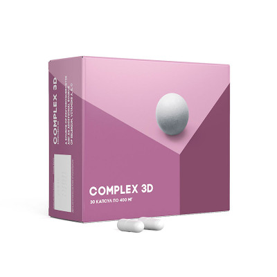 Complex 3D