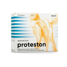 Proteston®