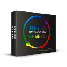 Temero Genero®