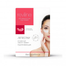  Reviline® Lift Petals