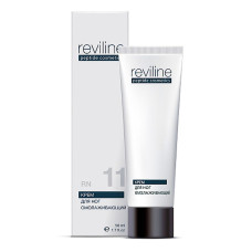  Reviline® RN11 omladzujúci krém na nohy s peptidmi