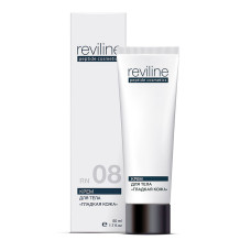 Reviline® RN08 telový krém proti striám a jazvám