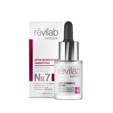 Revilab Anti-Wrinkle® sérum #7